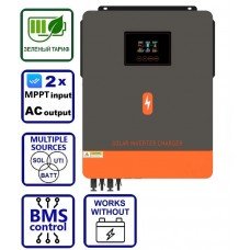 PowMr 10200W 48V POW-HVM10.2M-48V (Max CH 160A, AC 140)