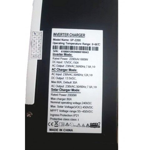 ECGSOLAX 1.8kW 12V SP-2200 (2200VA/1800W, Max CH 80A, AC 60)