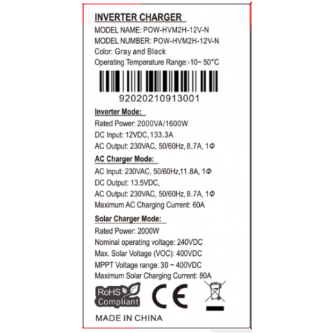 PowMr 1600W 12V POW-HVM2H-12V-N (2000VA/1600W, Max CH 80A, AC 60)