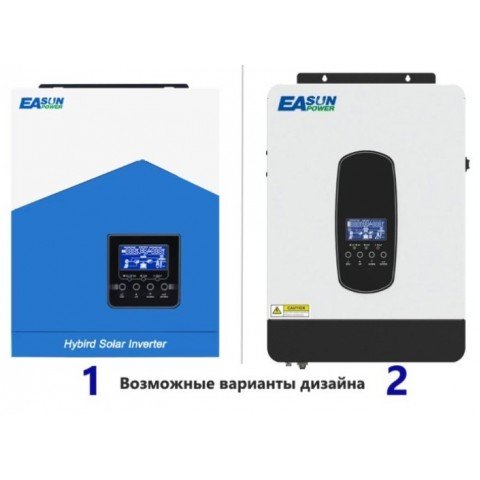 EASUN 2.2kW 12V ISolar-SMH-II-2.2KW (2200VA/1800W, Max CH 80A, AC 60)