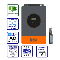 PowMr 6200W 48V POW-HVM6.2KP (Max CH 120A, AC 100) Wi-Fi