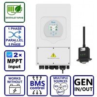 Deye SUN-6K-SG03LP1-EU, LV (6kW, 48V, 1Ph, 2-MPPT) Wi-Fi