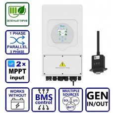 Deye SUN-6K-SG03LP1-EU, LV (6kW, 48V, 1Ph, 2-MPPT) Wi-Fi