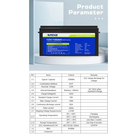 Anenji 12V 100Ah ANJ-12V-100AH-H (LiFePo4, BMS 100A)