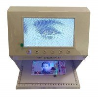 Спектр-Відео-С New