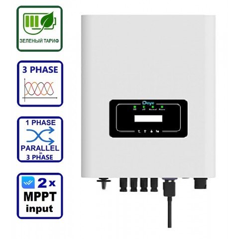Deye SUN-12K-G06P3-EU-AM2 (12kW, 3Ph, 2-MPPT) Wi-Fi