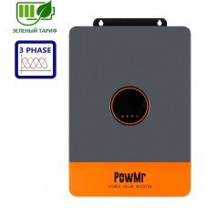 PowMr 8000W 48V POW-SunSmart 8KL3 (Max CH 180A, AC 100)