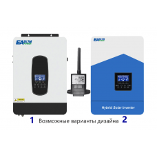 EASUN POWER 2.2kW 12V ISolar-SMH-II-2.2KW (2200VA/1800W, Max CH 80A, AC 60) Wi-Fi