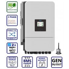 Deye SUN-15K-SG05LP3-EU-SM2, LV (15kW, 48V, 3Ph, 2-MPPT) Wi-Fi