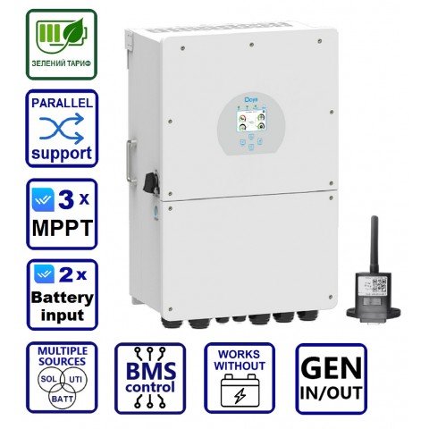 Deye SUN-16K-SG01LP1-EU, LV (16kW, 48V, 1Ph, 3-MPPT) Wi-Fi