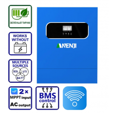 Anenji 11000W 48V ANJ-HHS-11000W-48V (1100VA/1100W, Max CH 160A, AC 120) Wi-Fi